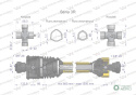 Wał przegubowo-teleskopowy 860-1200mm 460Nm szerokokątny CE 2020 seria 3R WARYŃSKI
