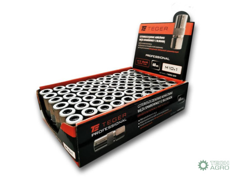 Zestaw w ekspozytorze czteroszczękowych końcówek węża smarownicy z blokadą M10x1. 413 BAR Professional TEGER