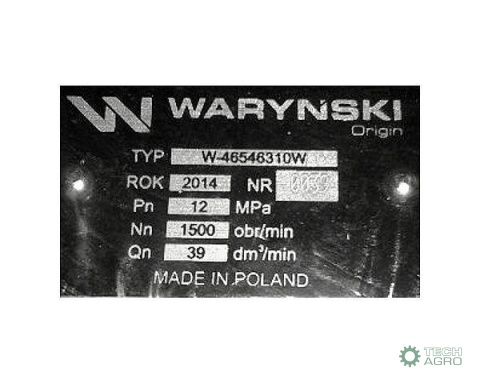 Pompa hydrauliczna podnośnika wzmocniona 39 l/min C-360 WARYŃSKI Pompa hydrauliczna podnośnika wzmocniona 39 l/min C-360 WARYŃSKI