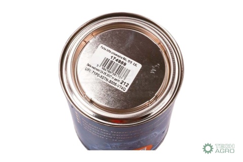 Farba Żółta uniwersalna HOXSO RAL 1515 dwuskładnikowa bez podkładu 9988165