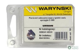 Pierścień zabezpieczający igiełek wału sprzęgła sprzedawane po 10 C-360 ORYGINAŁ URSUS