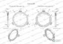 Plastikowe łożyska do obudowy wału zestaw 93x69mm i 93x75mm Seria 8R Waryński