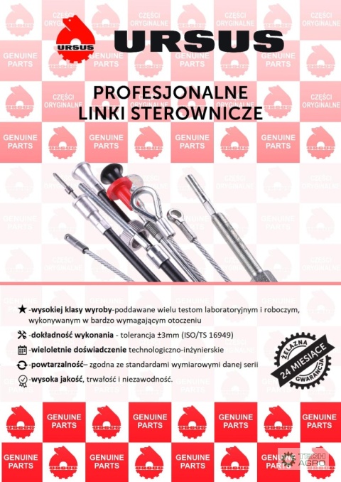 Linka - Gaszenie silnika L-915mm 1699561M91 MF 4512 ORYGINAŁ URSUS