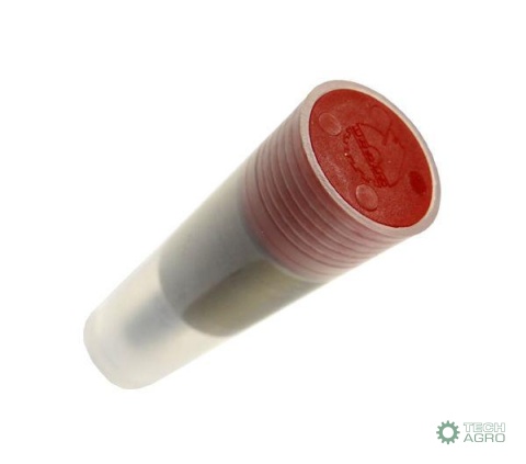 Rozpylacz do silnika MF4 2646842U ORYGINAŁ URSUS (sprzedawane po 10 szt)